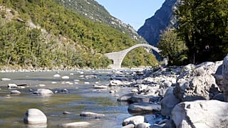 Κυρ. Μητσοτάκης: Θαύμα πολιτιστικής κληρονομιάς το γεφύρι της Πλάκας