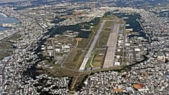 The US military base on Okinawa where a coronavirus cluster has broken out