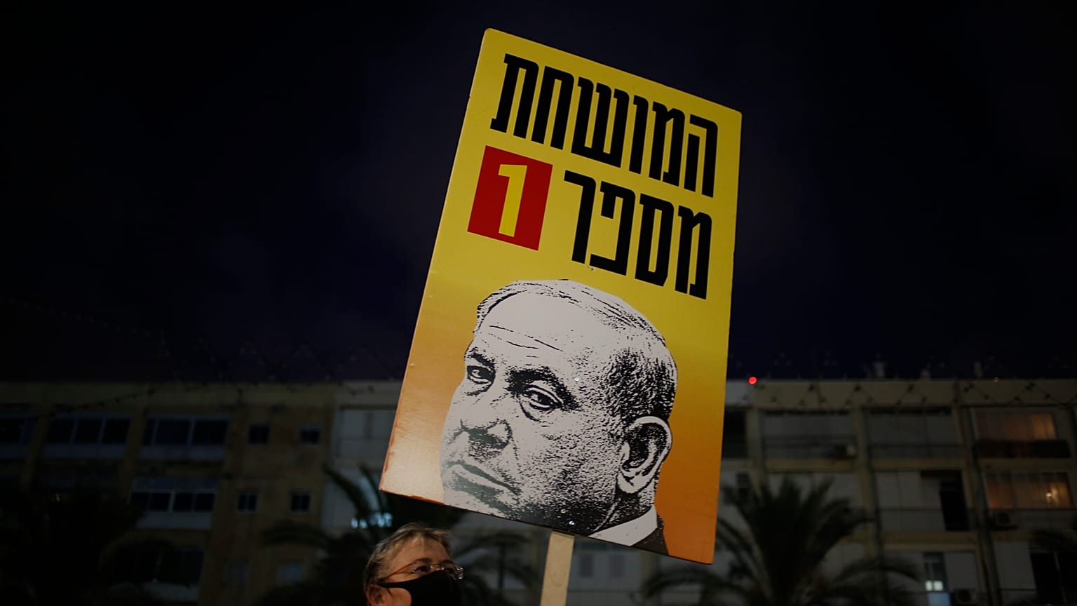 Israele: ancora niente aiuti, gli imprenditori protestano contro Netanyahu
