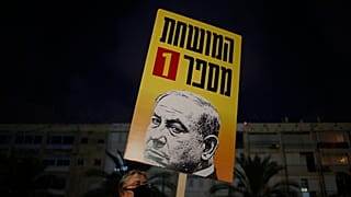 Israele: ancora niente aiuti, gli imprenditori protestano contro Netanyahu