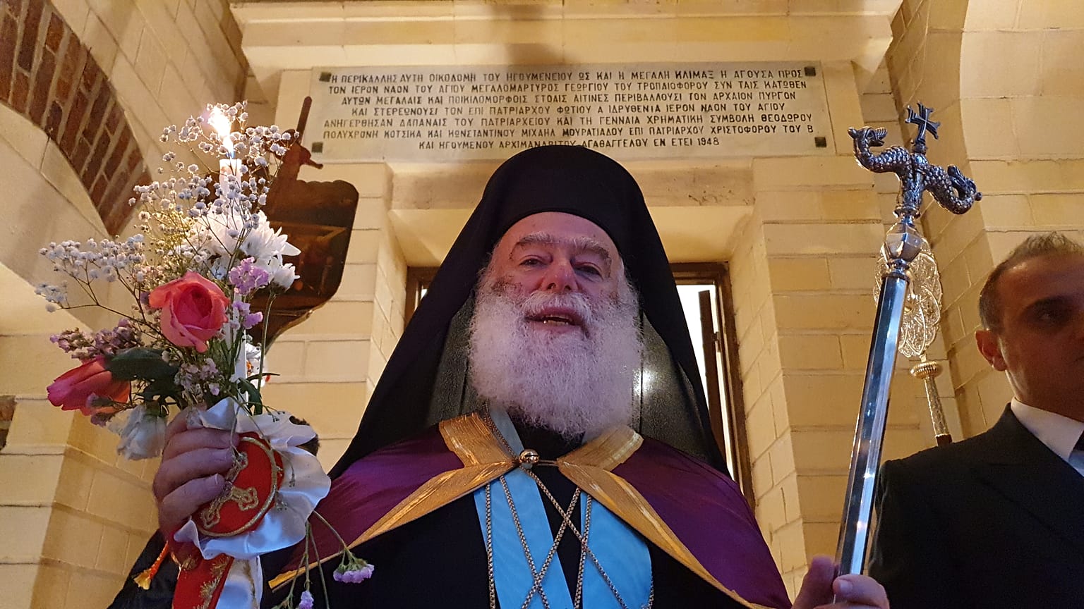 Πατριάρχης Αλεξανδρείας για Αγία Σοφία: Ακόμα ένα μεγάλο αγκάθι στην ειρηνική συνύπαρξη των λαών