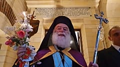 Πατριάρχης Αλεξανδρείας Θεόδωρος