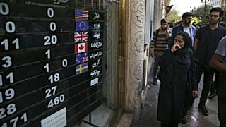 An exchange shop, in downtown Tehran, Iran  
