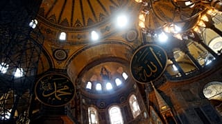 Την UNESCO ενημερώνει την Παρασκευή η Τουρκία για την Αγία Σοφία