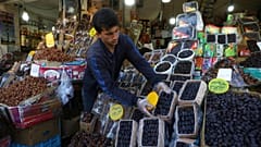 فروشگاهی در تهران