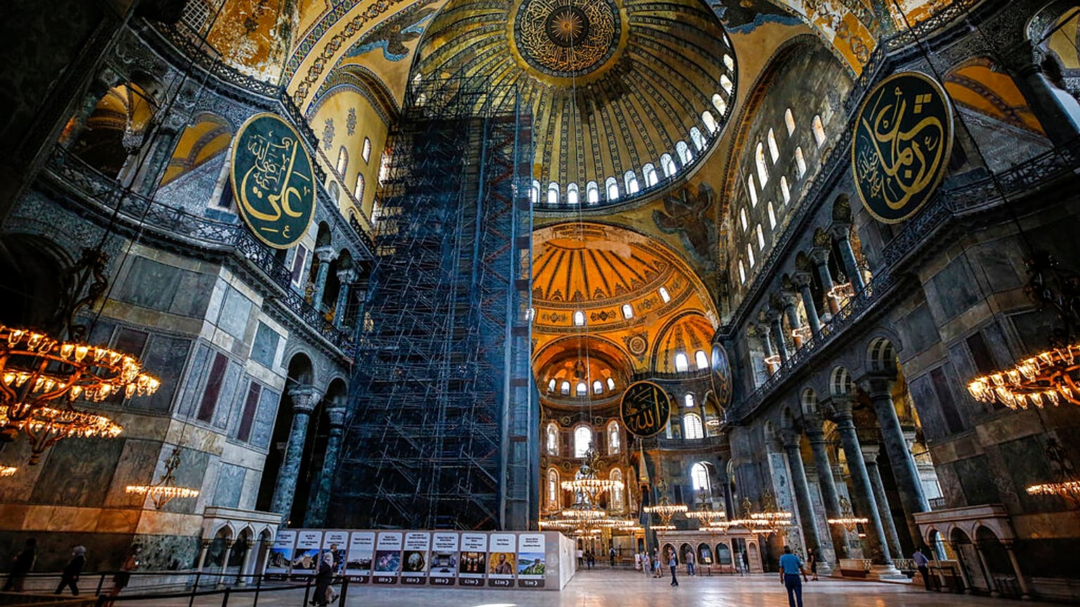 Ayasofya 