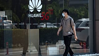 Loja da Huawei