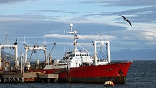 Imagen de archivo del barco Echizen Maru