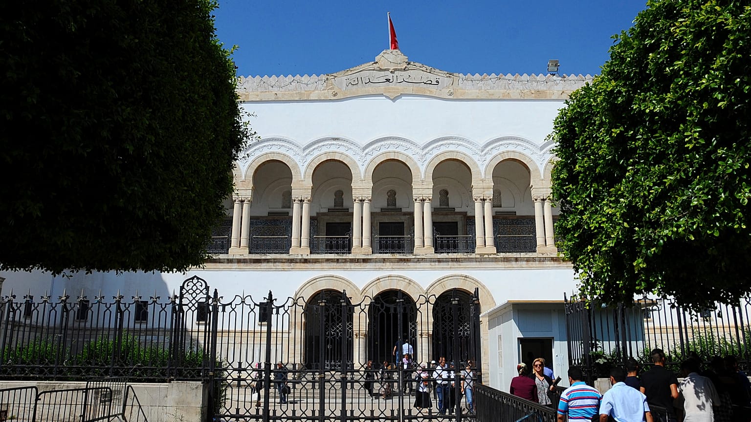 قصر العدالة في تونس