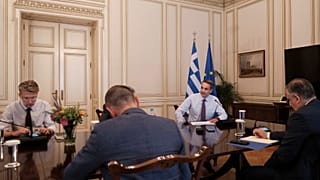 Κυριάκος Μητσοτάκης