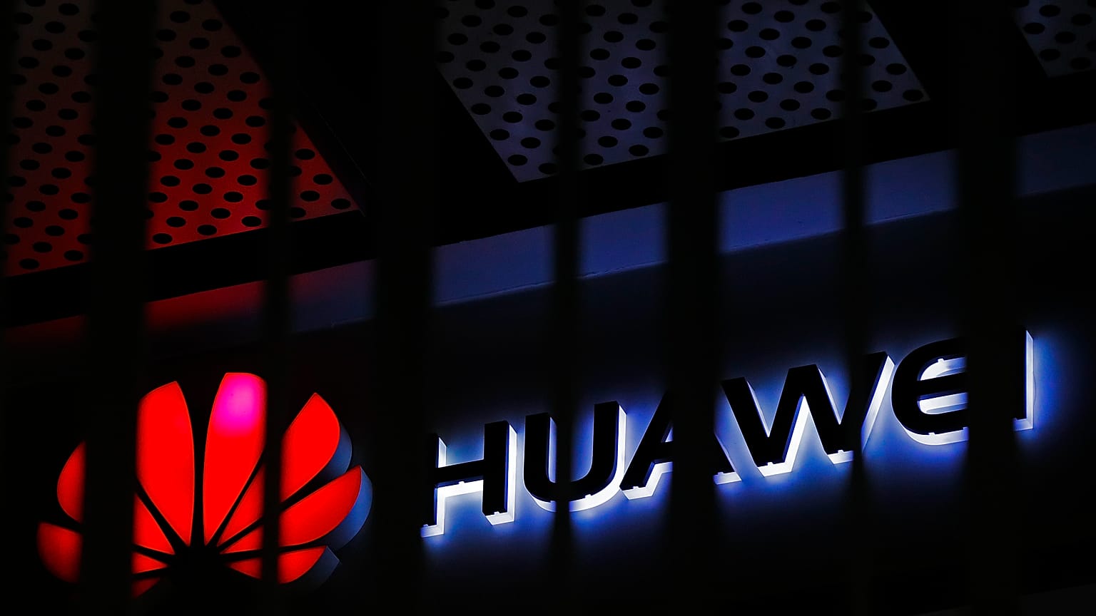 Huawei logosu