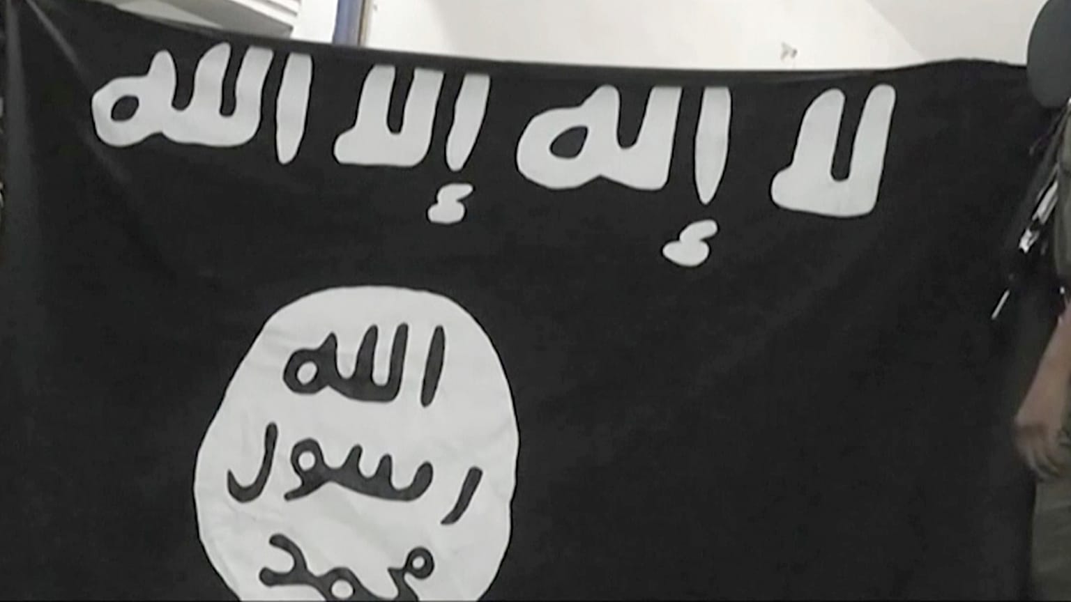 راية تنظيم ما يسمى بالدولة الاسلامية