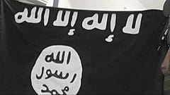 راية تنظيم ما يسمى بالدولة الاسلامية