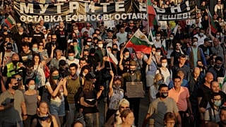 Акция протеста в Болгарии
