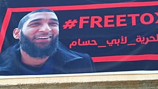 هيئة تحرير الشام تفرج بكفالة عن "عامل إغاثة" جرّدته بريطانيا من جنسيتها
