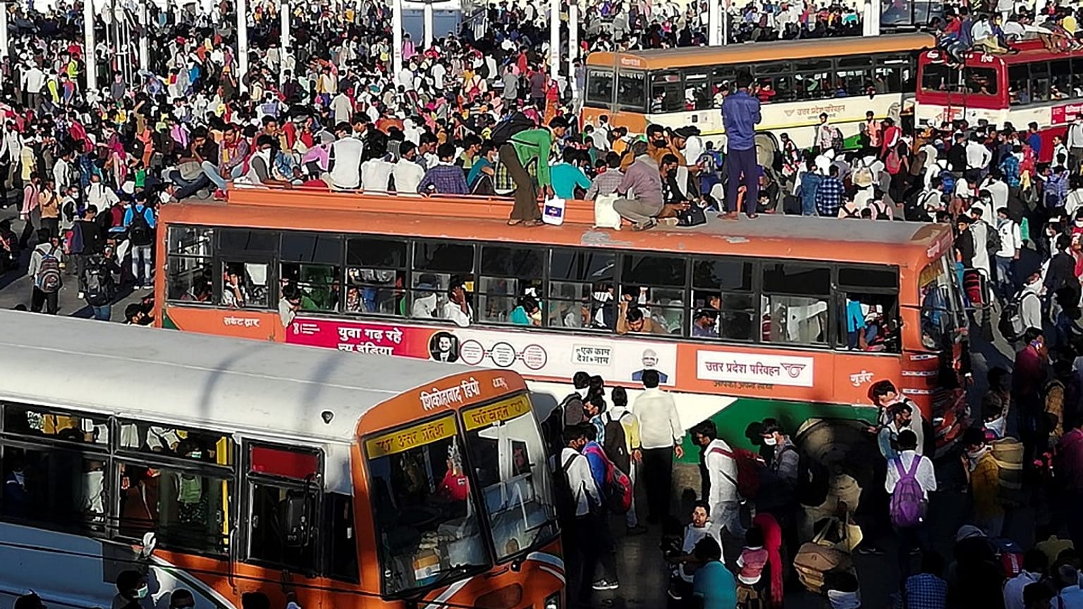Folla in India