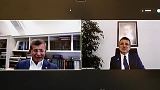 İBB Başkanı İmamoğlu, siyasi parti liderleri ile Kanal İstanbul projesini görüştü