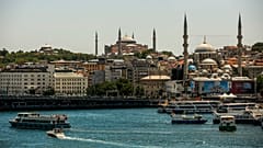 Γενική άποψη της Αγίας Σοφίας