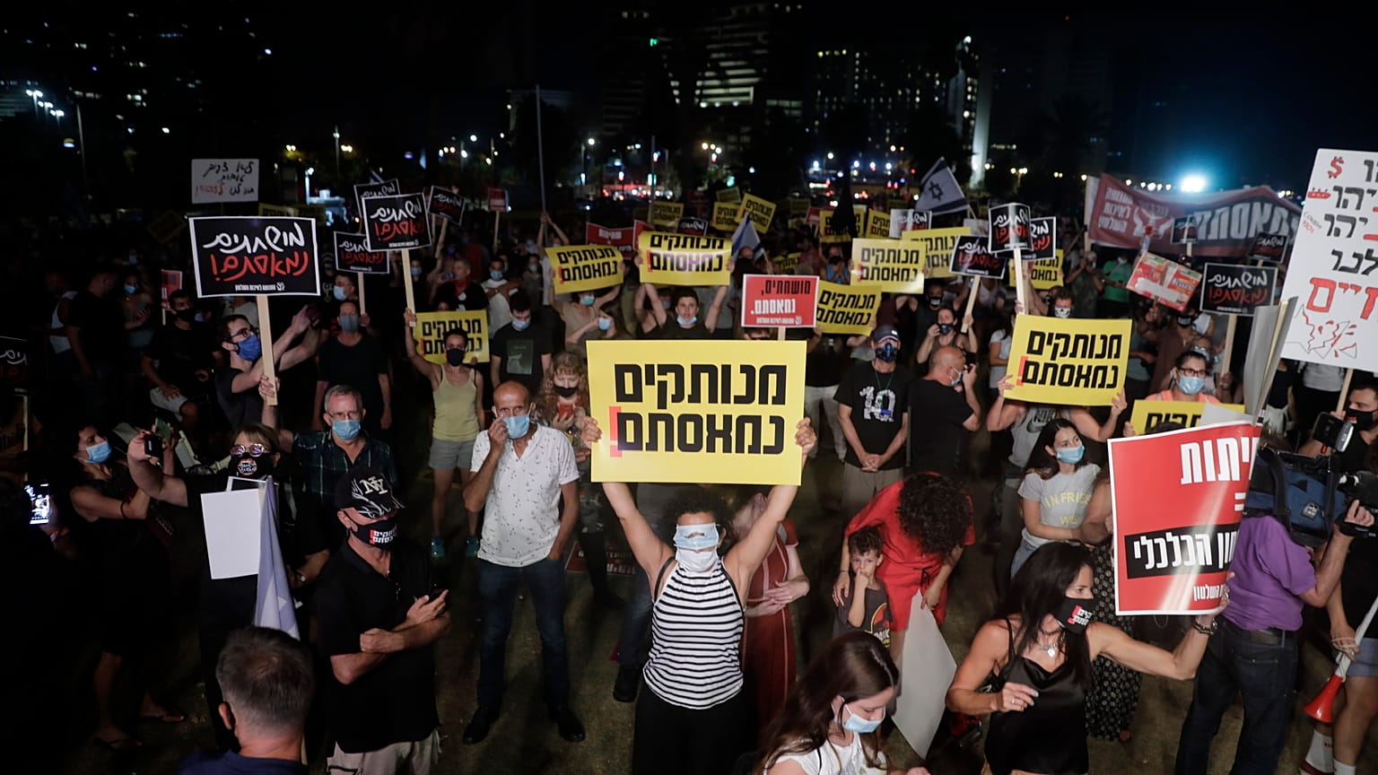Israel: fuertes protestas contra la gestión de la pandemia ponen en la cuerda floja a Netanyahu