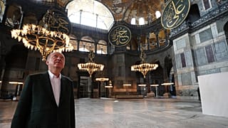 الرئيس التركي رجب طيّب إردوغان في آيا صوفيا 