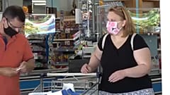 Σούπερμαρκετ στην Αττική