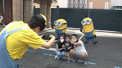 Universal Studios Japan
