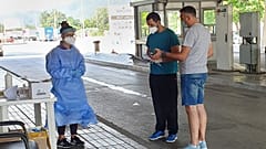 Προμαχώνας