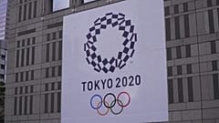 Japan: Hunderte Jugendliche im Sport missbraucht