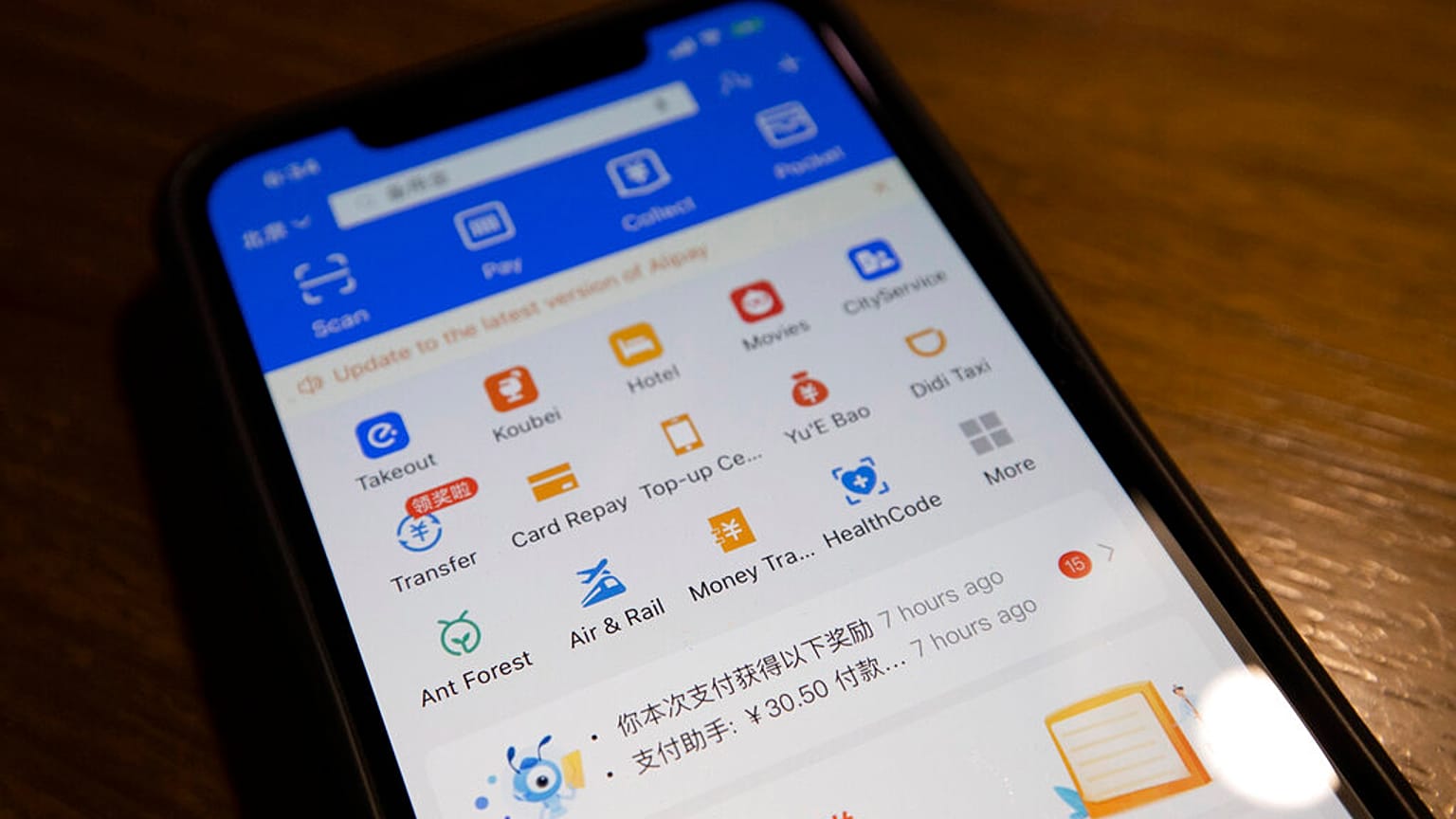 Alibaba.com'un ödeme sistemi Ant Group 'tarihinde ilk kez yabancı sermayeye' açılacak