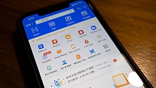 Alibaba.com'un ödeme sistemi Ant Group 'tarihinde ilk kez yabancı sermayeye' açılacak