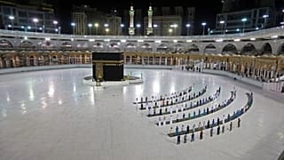 السعودية تعلن بدء مناسك الحج في مكة بأعداد محدودة في 29 تموز/يوليو
