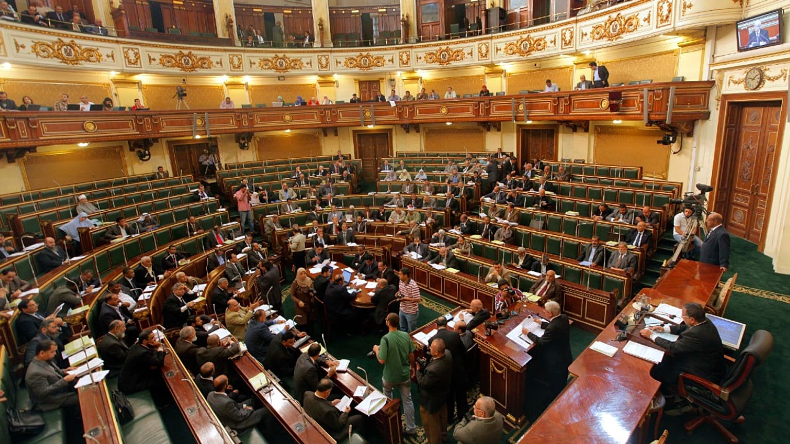 Egyptian Parliament