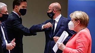 EU Summit