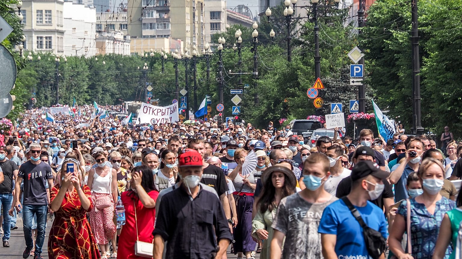 Акция протеста в Хабаровске