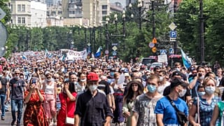 Акция протеста в Хабаровске
