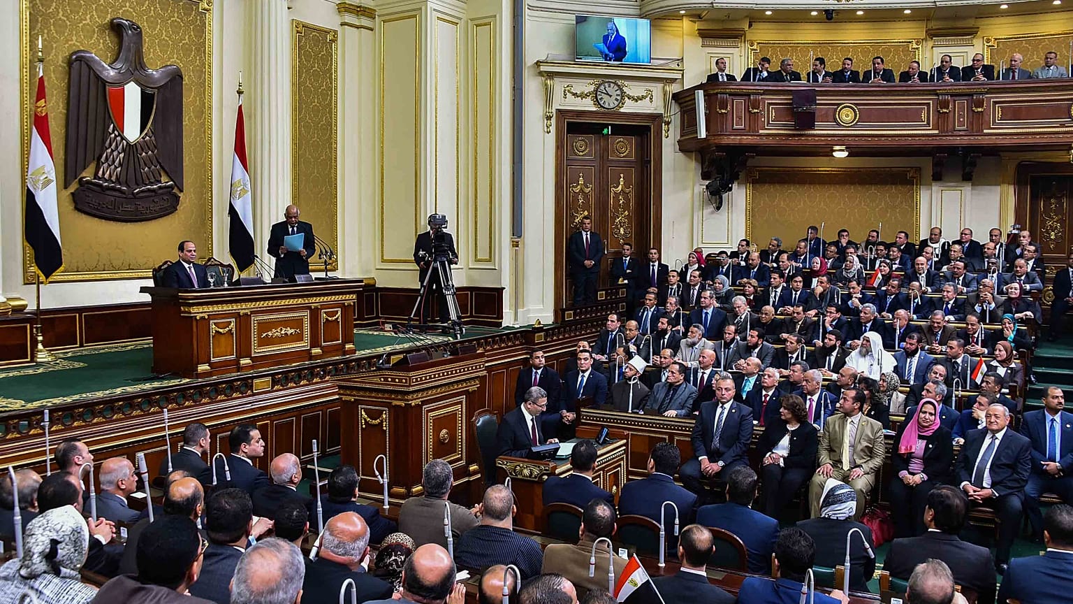 Mısır Meclisi