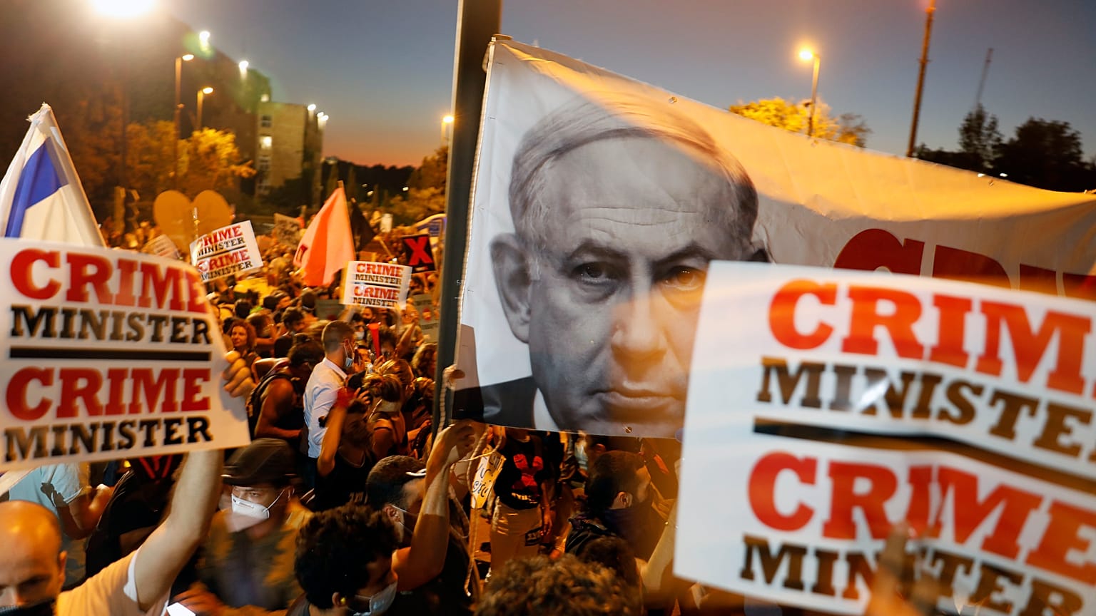 Manifestation appelant à la démission du Premier ministre israélien, Jérusalem, 22 juillet 2020