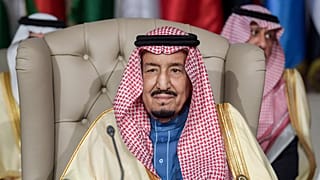 العاهل السعودي، الملك سلمان بن عبد العزيز في تونس.