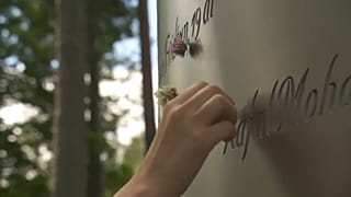 Gedenkstätte für die Terroropfer auf Utöya