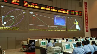 مركز بكين لمراقبة الفضاء الجوي، الإثنين 5 نوفمبر 2007.
