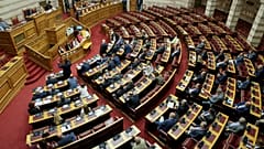 Ελληνικό Κοινοβούλιο