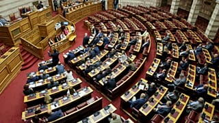 Ελληνικό Κοινοβούλιο