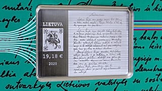 Серебряная монета