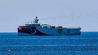 Oruc Reis