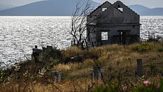 Brandruine in Mati