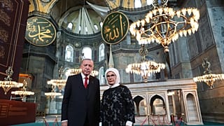 Recep Tayyip Erdogan et sa femme, le 23 juillet 2020, visitant Sainte Sophie