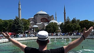 Αγία Σοφία