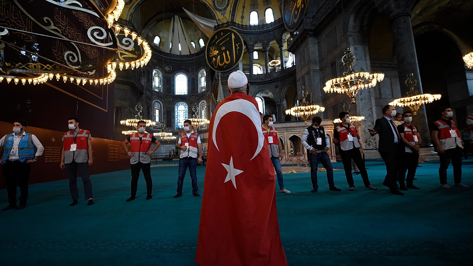 Hagia Sophia