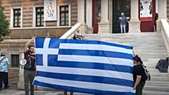Protest in Athens over Hagia Sophia's reconvertion into a mosque, July 24, 2020