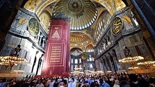 Ayasofya'nın ibadete açılmasını dünya medyası nasıl gördü?